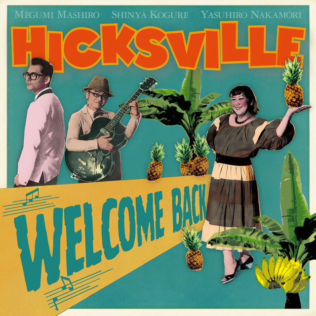 hicksville_welcomeback-mid